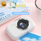 Girls entry-level digital camera student campus birthday gift HD ccd gift box vlog camera travel