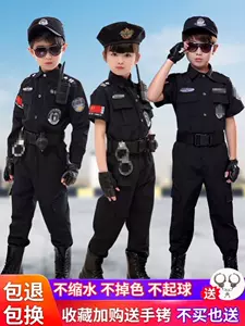 制服警察帽-新人首单立减十元-2022年3月|淘宝海外