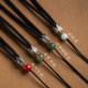 Jade jade pendant pendant lanyard jade pendant special pendant rope hand-woven lanyard high-end necklace rope rope