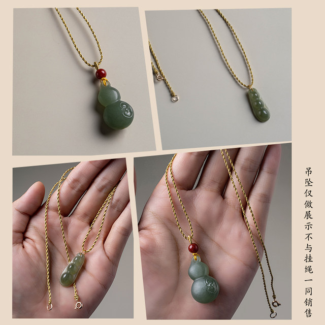 Rope pendant lanyard braided necklace rope braided rope jade pendant lanyard gold pendant woven rope special rope