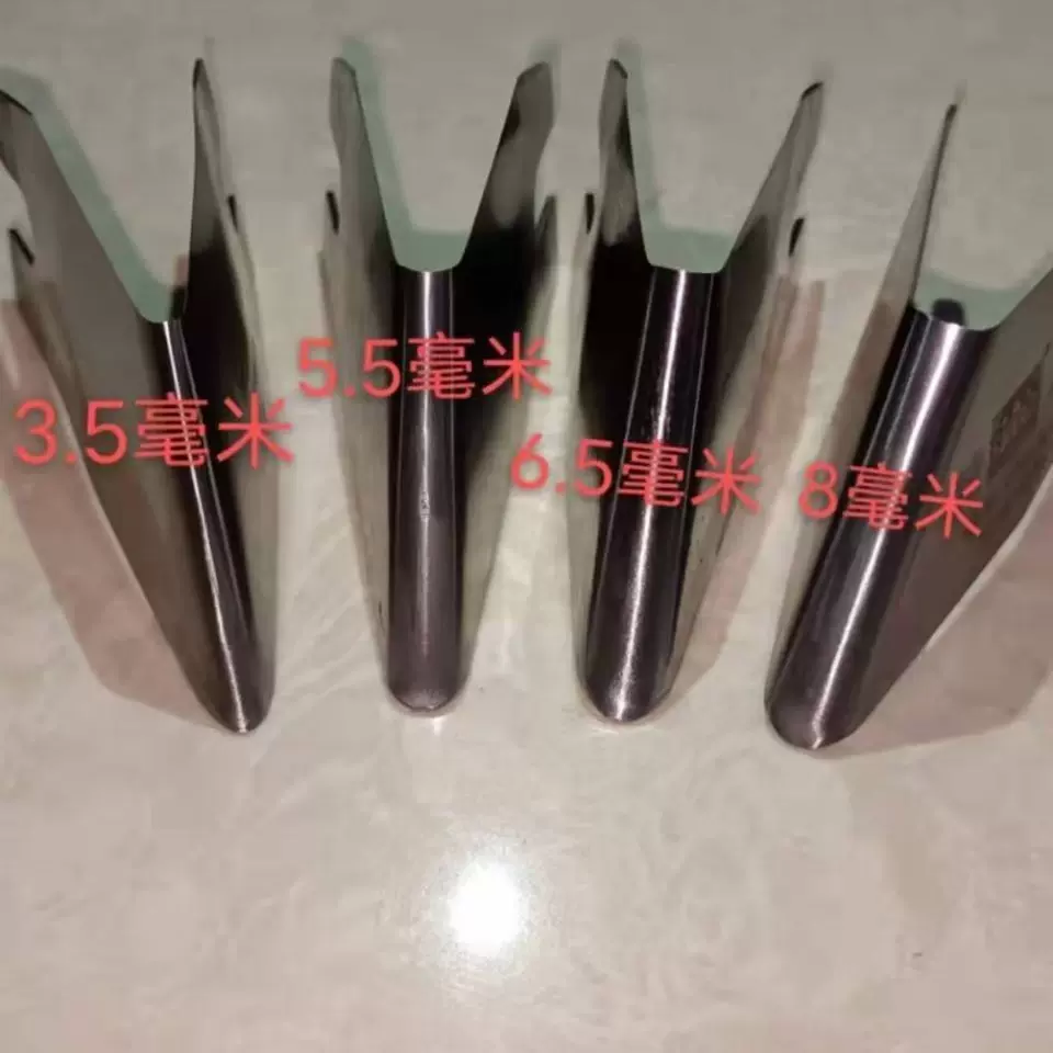 松脂油 新人首单立减十元 22年1月 淘宝海外