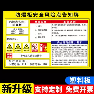 剧毒警告 新人首单立减十元 22年10月 淘宝海外