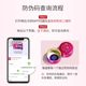 Yan Ruyu Collagen Oral Liquid Fish Skin Collagen Small Molecule Oligopeptide Liquid Drink Flagship Store Official Authentic