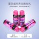 Yan Ruyu Collagen Oral Liquid Fish Skin Collagen Small Molecule Oligopeptide Liquid Drink Flagship Store Official Authentic