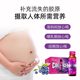 Yan Ruyu Collagen Oral Liquid Fish Skin Collagen Small Molecule Oligopeptide Liquid Drink Flagship Store Official Authentic