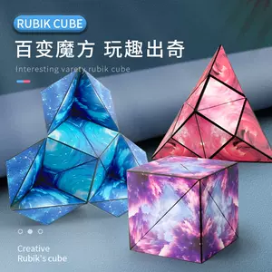 立体几何三角形 Top 0件立体几何三角形 22年11月更新 Taobao