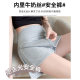 Side slit sports short skirt for women in spring and autumn 2025 new anti-exposure slimming hip half body A-line skirt yoga skirt pants
