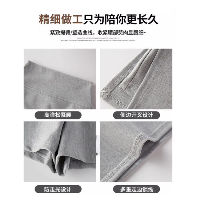 Side slit sports short skirt for women in spring and autumn 2025 new anti-exposure slimming hip half body A-line skirt yoga skirt pants