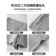 Side slit sports short skirt for women in spring and autumn 2025 new anti-exposure slimming hip half body A-line skirt yoga skirt pants