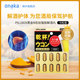 Japanese pillbox PLUS black gold 5 times turmeric anti-hangover pills 20 capsules to sober up and prevent drunkenness milk thistle comprehensive body care
