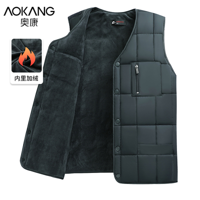 taobao agent Warm fleece down jacket, winter men's vest, for middle-aged man