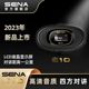 SENA C10 motorcycle motorcycle helmet Bluetooth headset supports four-party real-time intercom communication