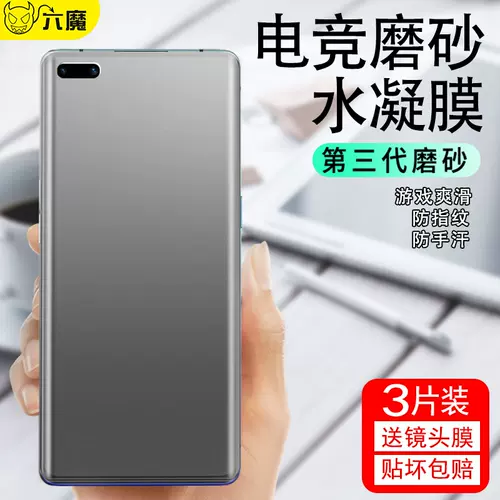 40ma 新人首单立减十元 22年1月 淘宝海外 40ma 新人首单立减十元 22年1月 淘宝海外