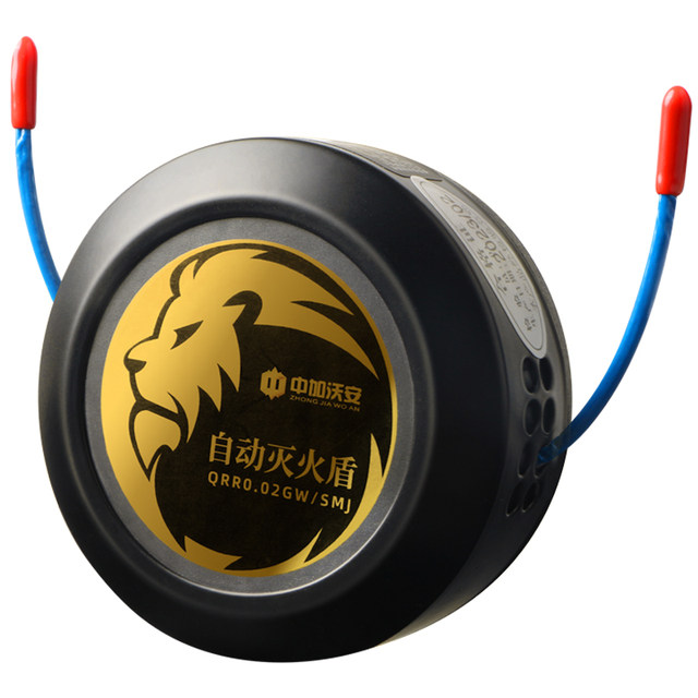 Fully automatic aerosol fire extinguisher for vehicles, car engine fire extinguishing device, fire extinguishing sticker, gas fire extinguishing shield