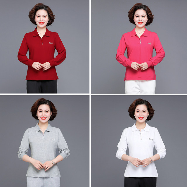 2024 Autumn New Mother's T -shirt Women's long -sleeved cotton bottoming shirt Middle -aged and elderly movement Polo lapel top

