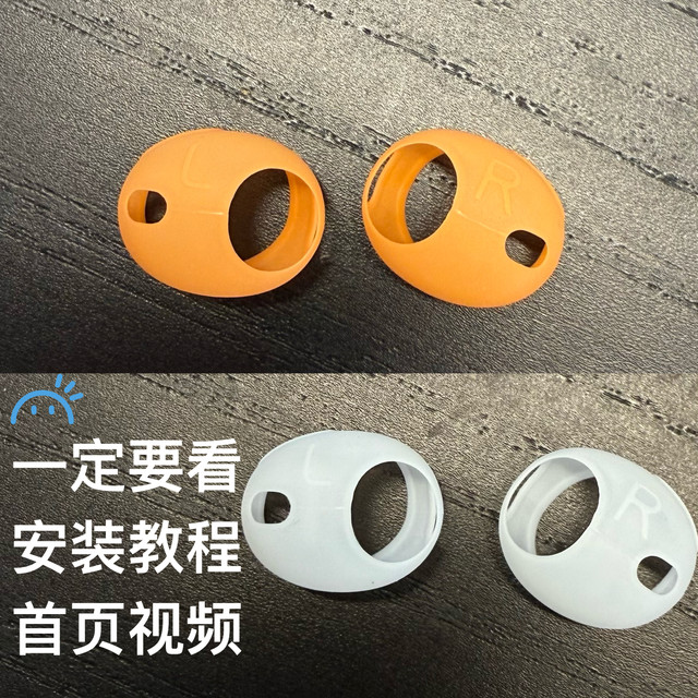 Suitable for airpodspro3 protective cover Apple airpodspro3 generation protective cover small earmuffs silicone cover anti-slip cover pro3 earplugs ear cap anti-falling anti-allergy