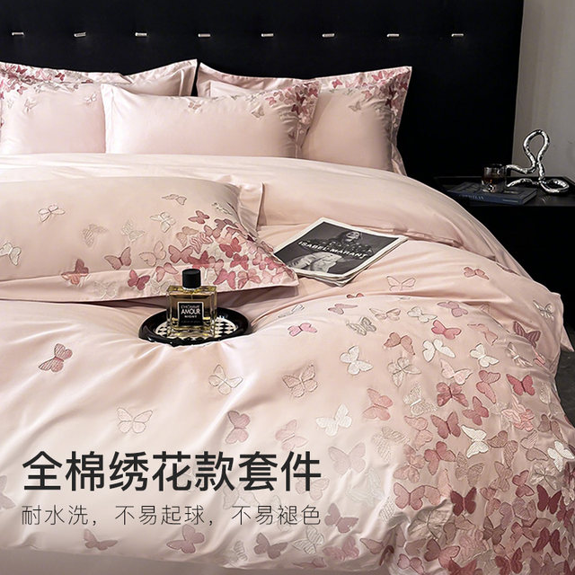 Jialiya high-end 100 cotton four-piece set pure cotton embroidered quilt cover sheets 2025 new light luxury bedding
