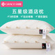 Jieliya pair of cotton pillow core hotel single dormitory cervical vertebra pillow core nap home male adult