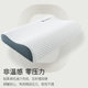 Jieliya pillow memory foam cervical spine protection to help sleep student dormitory home sleep pillow core neck pillow memory pillow