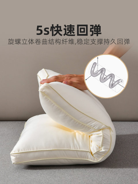 Jieliya Class A Cotton One-Pair Home Hotel Pillow Dormitory Special Single Pillow Core Cervical Sleeping Whole Headache
