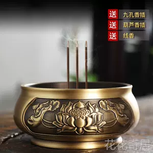 聚纯铜宝盆- Top 100件聚纯铜宝盆- 2023年12月更新- Taobao