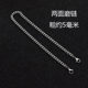 Two-end buckle chain titanium steel waterproof two-end lobster buckle chain clothes chain necklace chain diy handmade chain