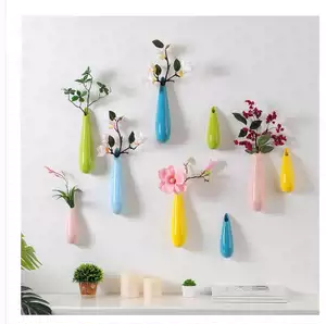 大挂壁花瓶 新人首单立减十元 22年4月 淘宝海外