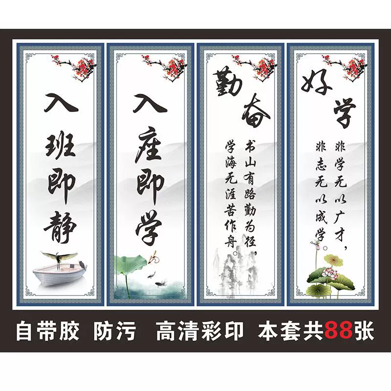 风名言 新人首单立减十元 21年11月 淘宝海外