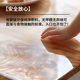 Transparent table cushion soft glass dining table cushion PVC free table cloth waterproof oil-proof and anti-scalding tea table cushion desktop protection cushion