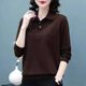 2025 Spring and Autumn New Polo Shirt T-shirt Women Loose Large Size T-shirt Korean versatile middle-aged mother women's top
