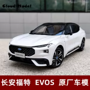 长安福特车模- Top 100件长安福特车模- 2023年11月更新- Taobao