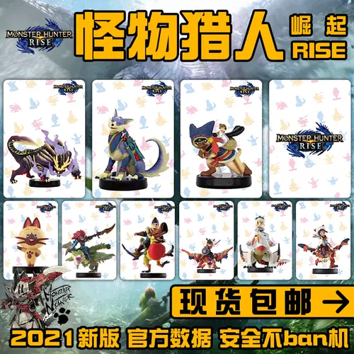 怨念 新人首单立减十元 22年1月 淘宝海外