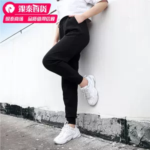 耐克裤子女夏季新款- Top 10件耐克裤子女夏季新款- 2023年12月更新- Taobao