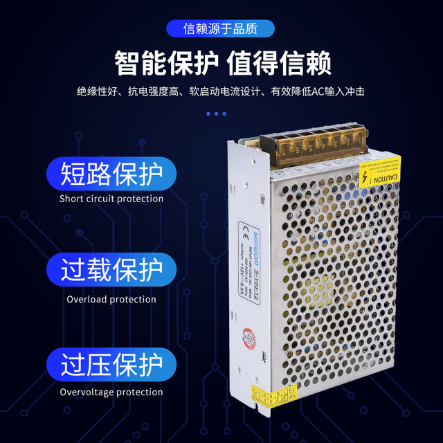 Switching power supply 12v 24v 220v to 5v DC genuine 10/20a Shangpu Yiming brand manufacturer transformer