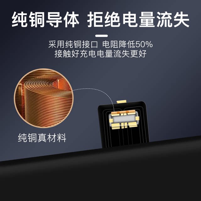 Jian Nai is suitable for Motorola edges battery moto eage s X30/X40 large capacity S30/G50/G54 mobile phone original XT2125-4 magic modified pro replacement circuit board