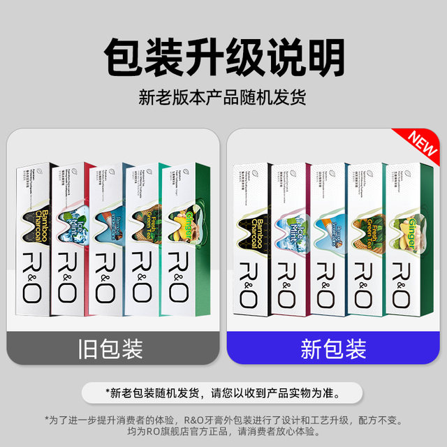 RO to hand fragrant toothpaste lasts long-lasting and fresh breath long ...