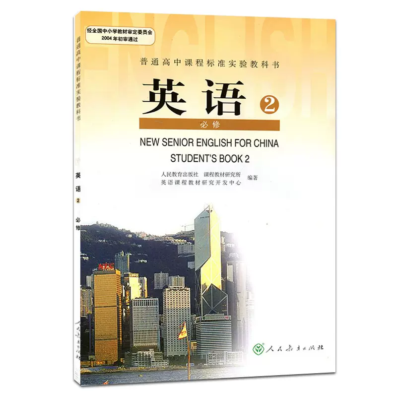 Nwz8fca0y0bpbm Nwz8fca0y0bpbm