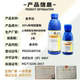 Xianzheng Dafenda Gold selected 30%pyrazole carrin citrus black star leaf spot disease white powder pesticide sterilizers
