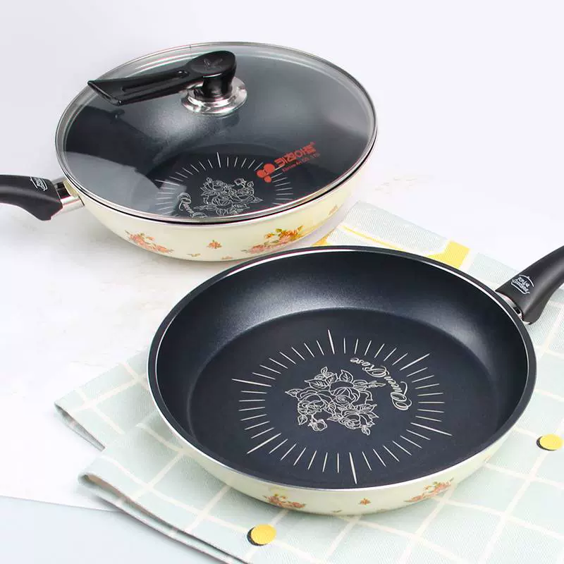 玫瑰锅炒锅 新人首单立减十元 2021年12月 淘宝海外