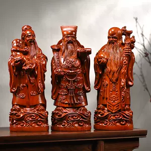 木雕福祿壽神像- Top 50件木雕福祿壽神像- 2023年11月更新- Taobao