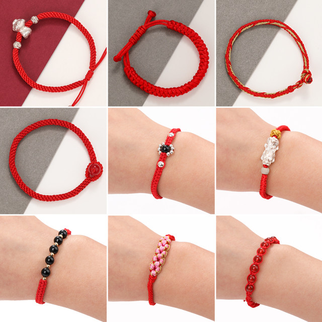 Red rope knitted hand rope bracelet edit rope red wire weaving Chinese knot jade line handmade DIY material
