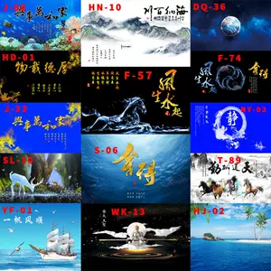 水族d图 新人首单立减十元 22年8月 淘宝海外