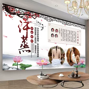 泥灸图片-新人首单立减十元-2022年6月|淘宝海外