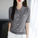 Summer thin mulberry silk wool short-sleeved cardigan for women POLO collar knitted five-point sleeve T-shirt loose base top