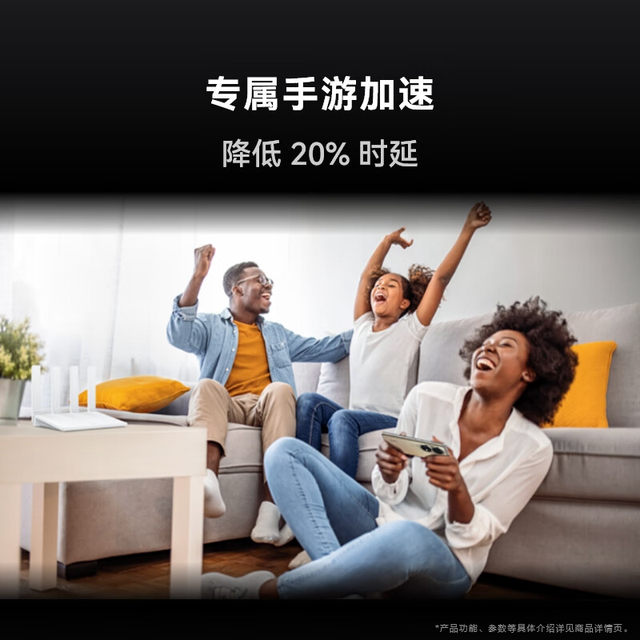 Curated visual reference: Fresh Look at Huawei Wifi6 Wireless Router Ax3Pro High End Version Home Gigabit