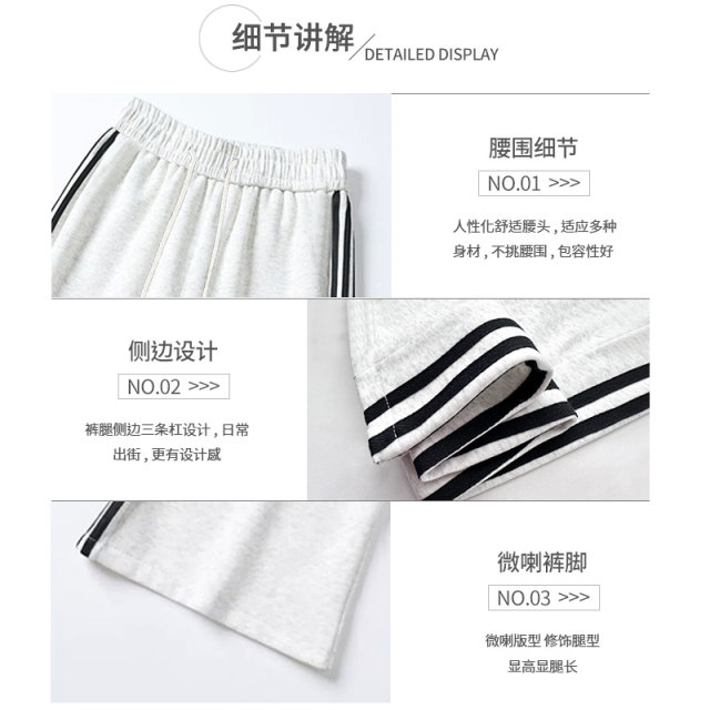 Black micro-flare sweatpants for women in spring and autumn 2025 new horseshoe pants high waist drooping autumn and winter slim fit slim sweatpants
