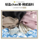 White ice silk wide-leg pants for women in summer thin 2025 new high-waist nine-point Harun straight small carrot pants
