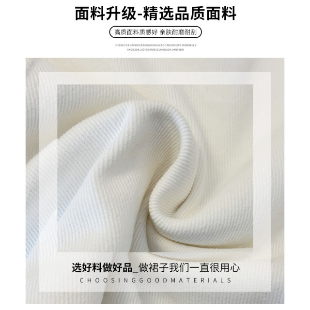 White denim skirt for women 2025 new summer small person with high waist A-line anti-exposure hip-covered one-step short skirt

