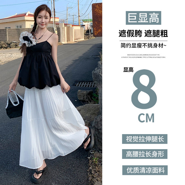 
White skirt for women in summer 2025 new high-waisted slim big hem skirt pleated a-line umbrella skirt cake midi skirt