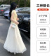 Apricot cake skirt for women summer 2025 new high-waisted slim A-line umbrella skirt skirt ballet style midi skirt